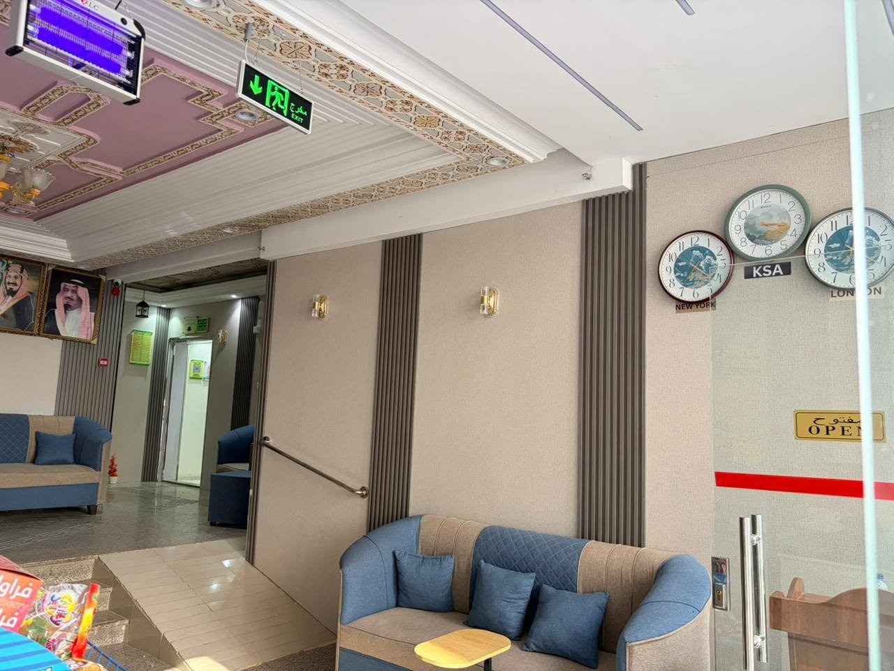 ESSA KARIM HOTEL 2