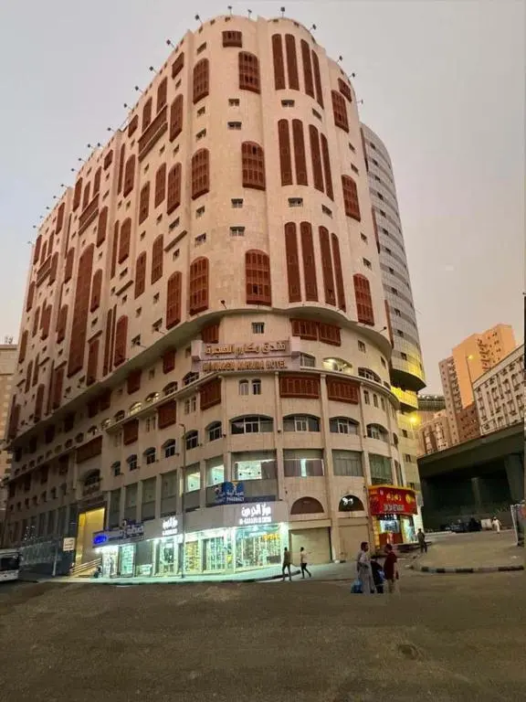MAKARAM HIJRA EX BURJ ABBAS