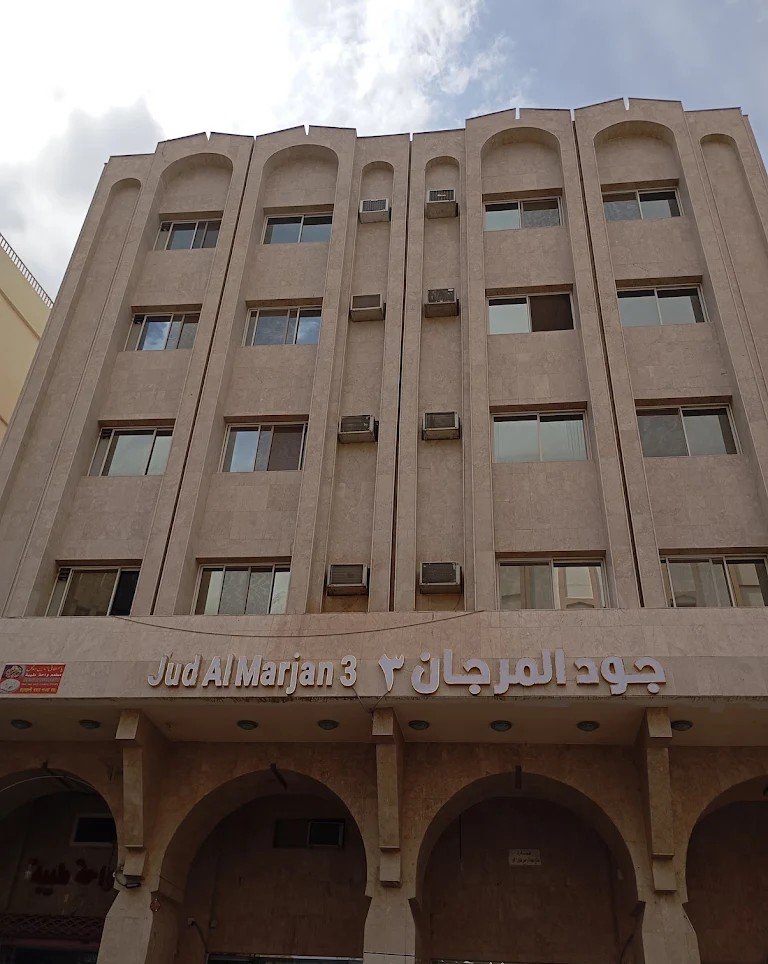 JODH MARJAAN