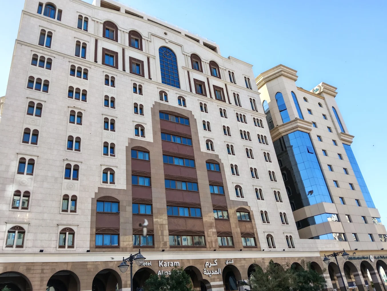 KARAM AL JADID