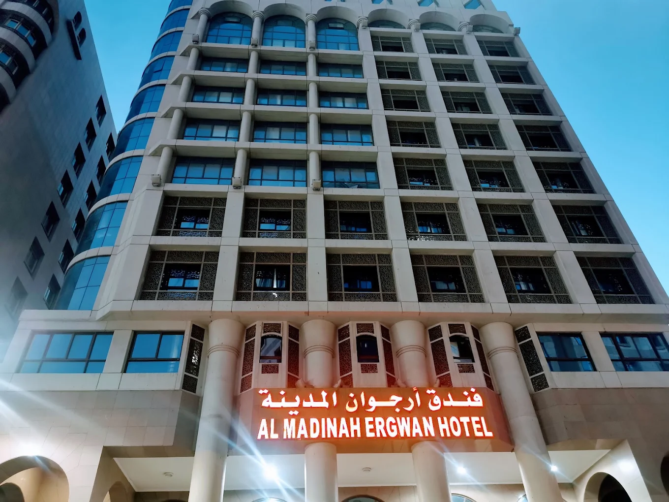ARGWAN AL MADINAH