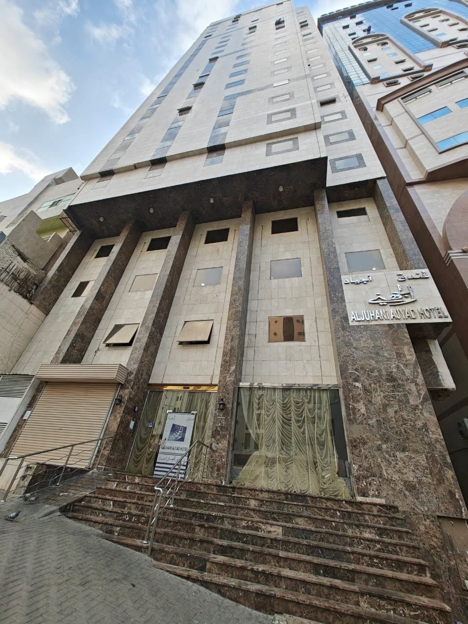 AL JUHANI AJYAD