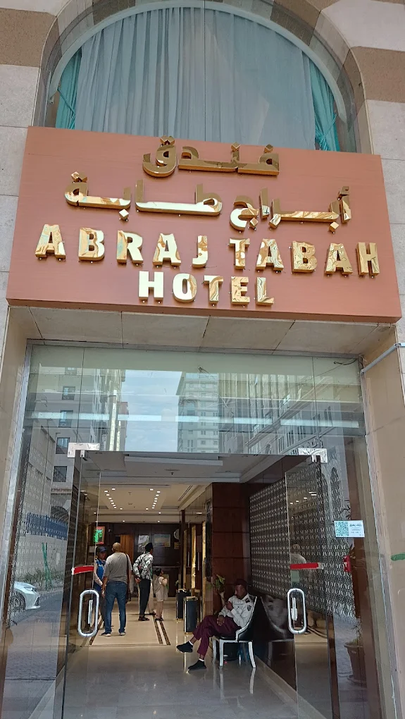ABRAJ TAIBAH SILVER 2