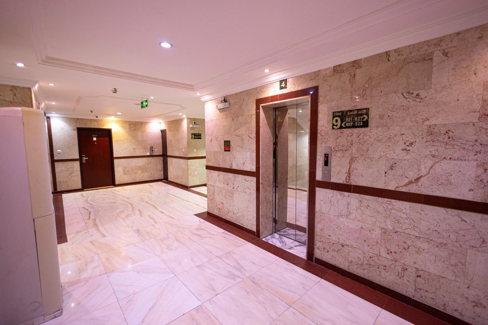 NAZEEL AL MASHAER / LAND PREMIUM 4