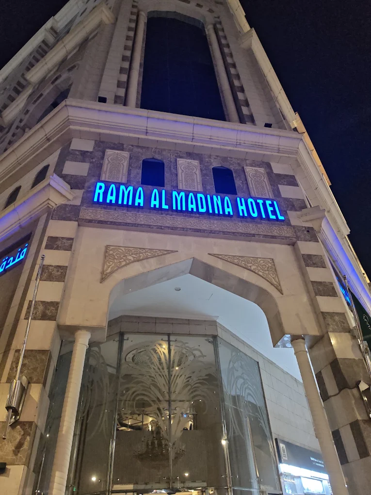 RAMA AL MADINAH 8