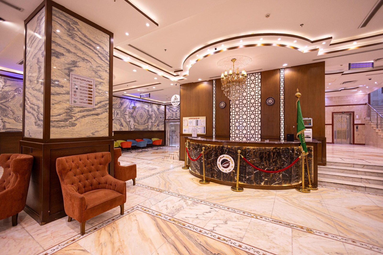 NAZEEL AL MASHAER / LAND PREMIUM 2