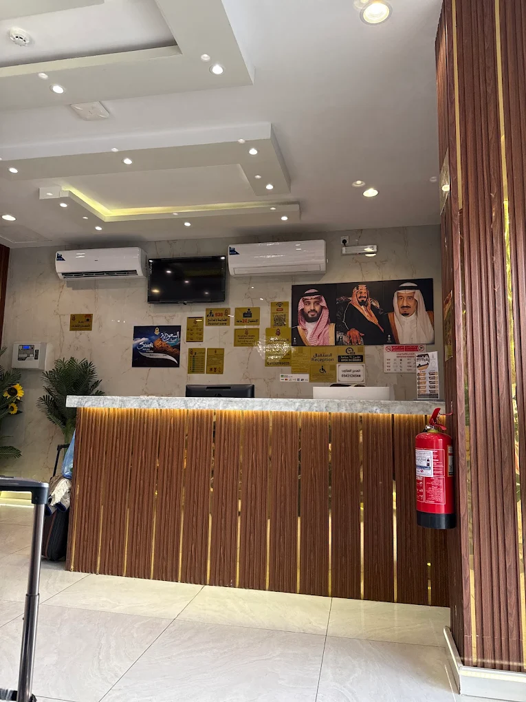 AJIYAL AL MADINAH  2 6