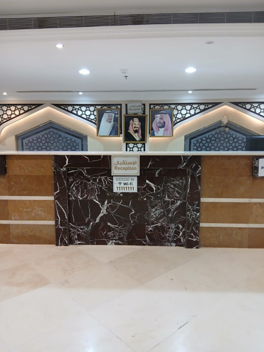 HOTEL NUMBER ONE 3 7