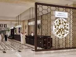 Swissôtel Makkah