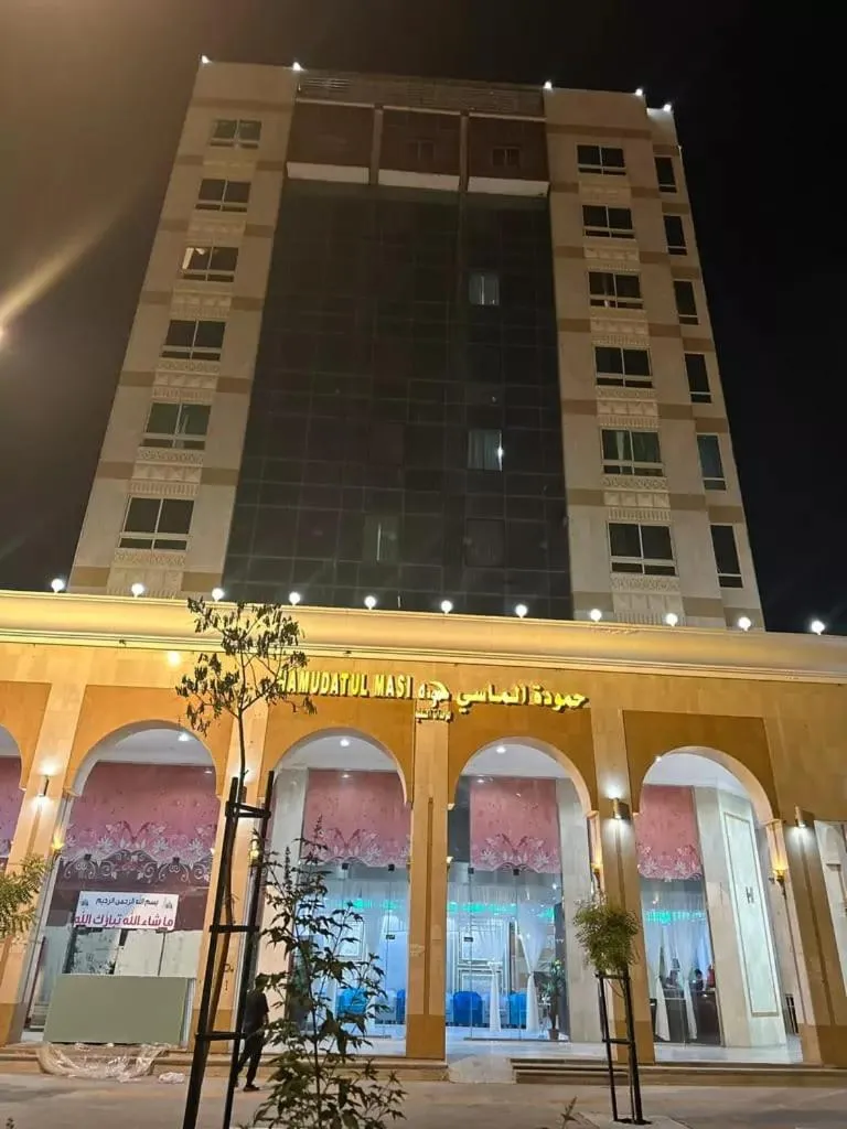 HAMOUDA AL MAS