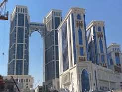 Hilton Suites Makkah