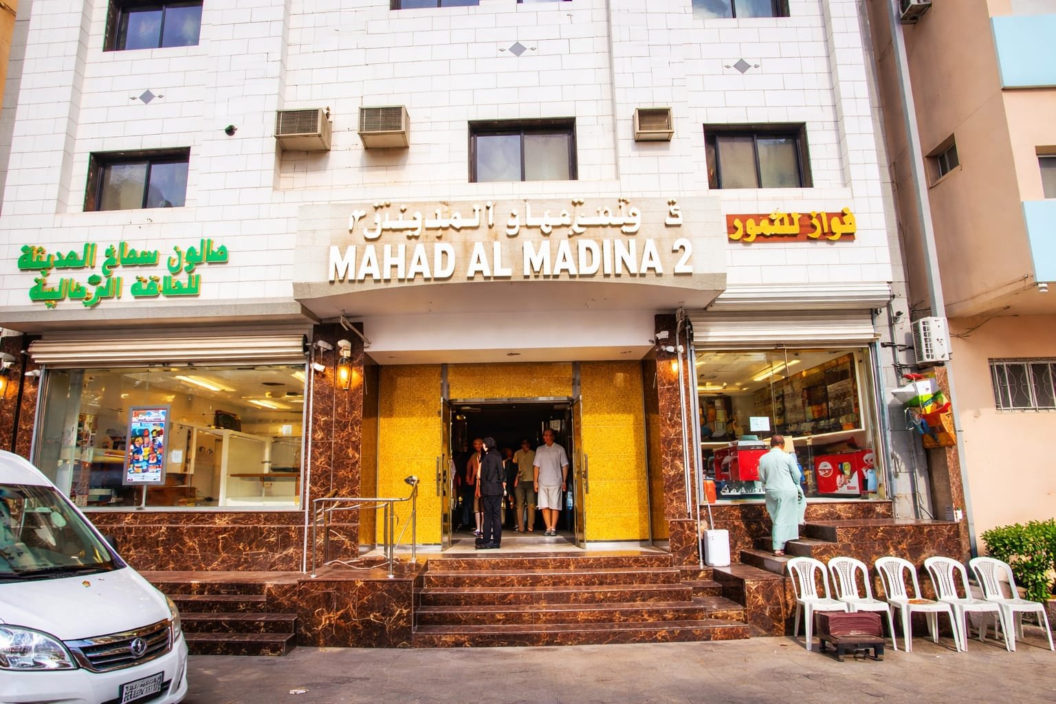MAHAD MADINA 2