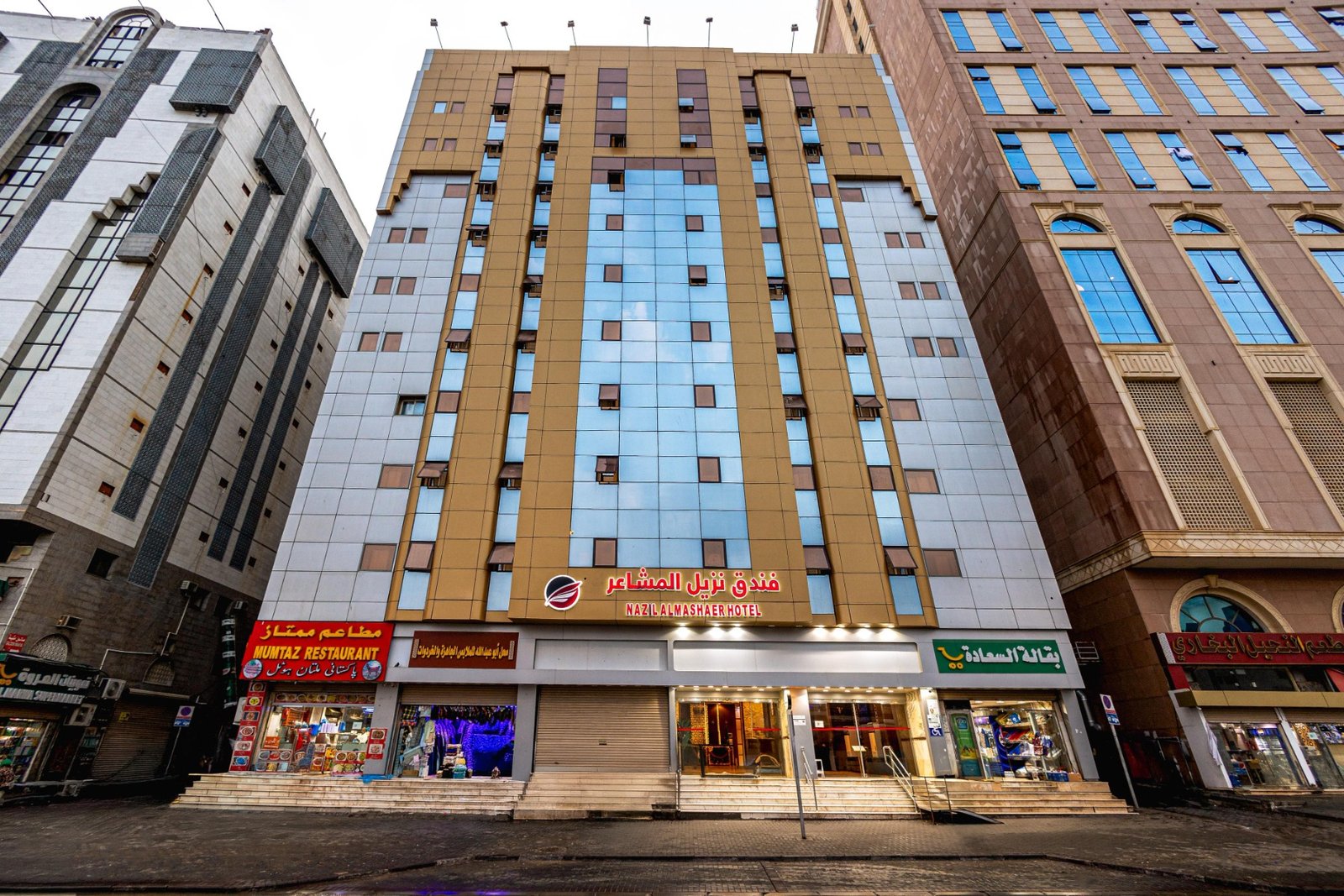 NAZEEL AL MASHAER / LAND PREMIUM