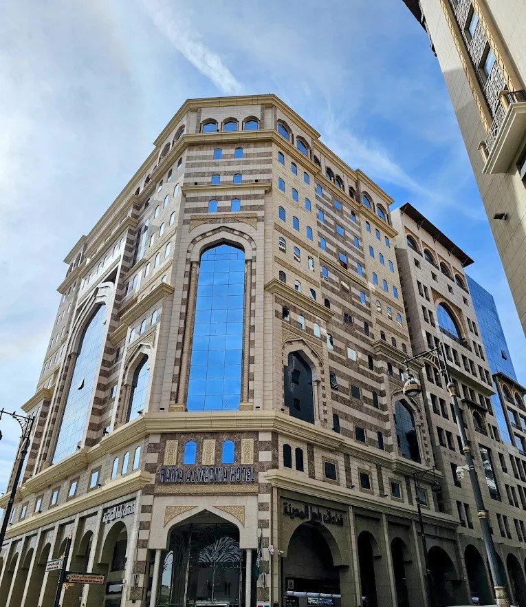 RAMA AL MADINAH