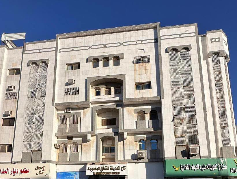 RETAJ AL MADINA
