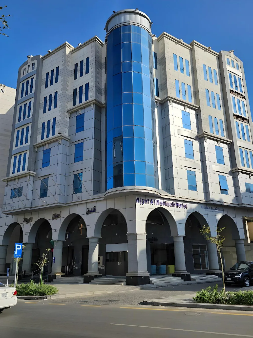 DAR  AJYAL  1