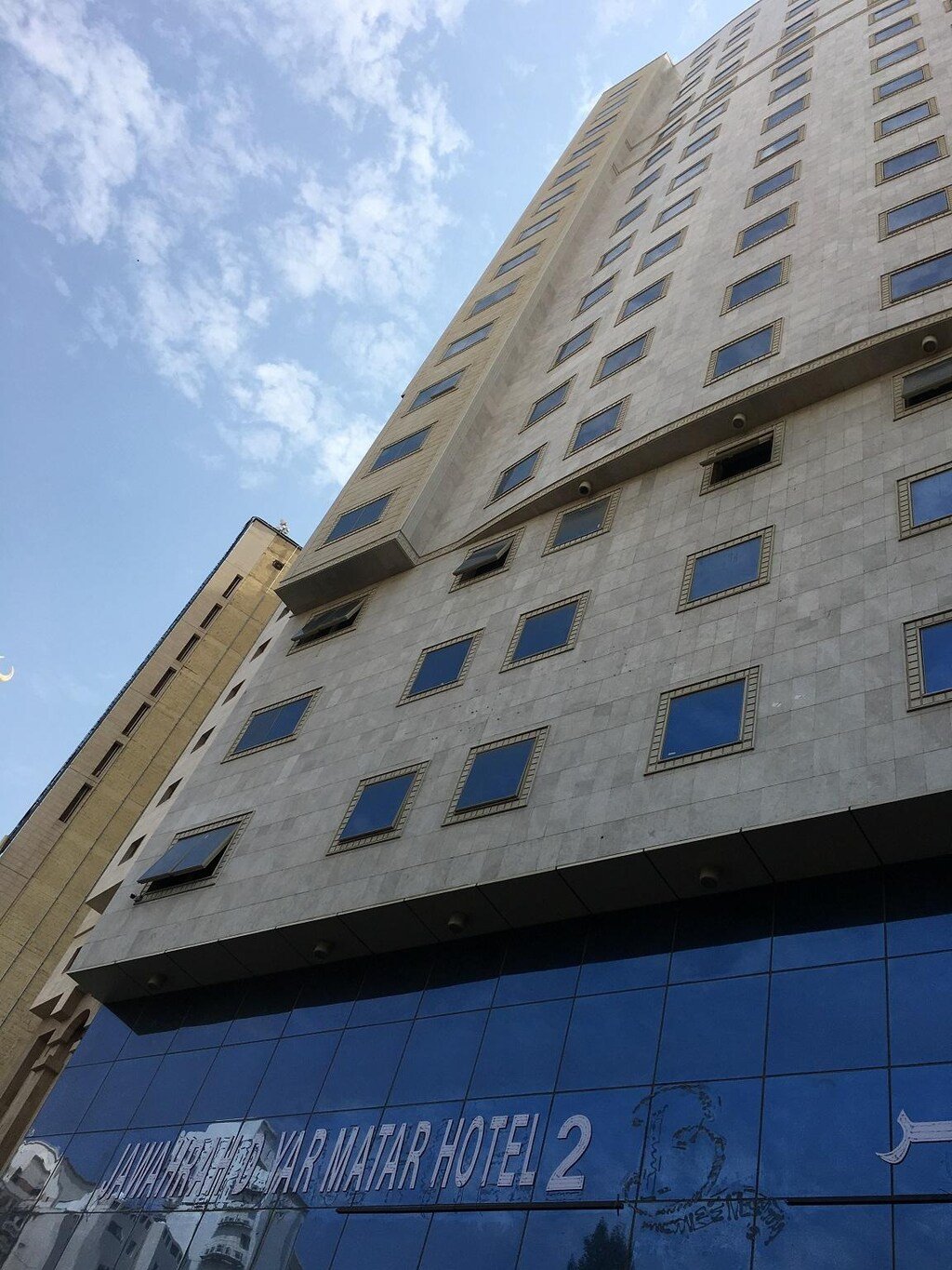 Jawharah Diyar Matar