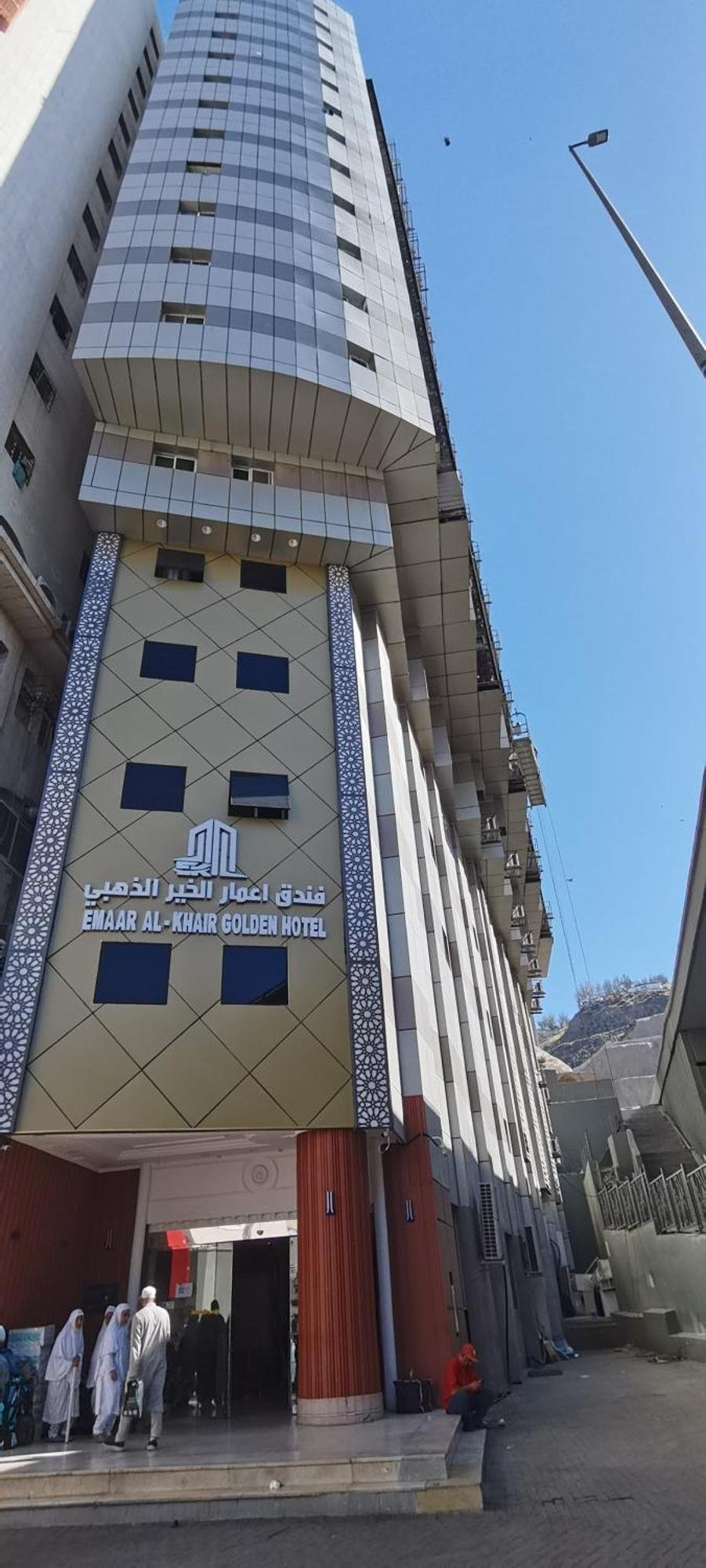 EXECUTIVE UMRAH PACKAGE 1
